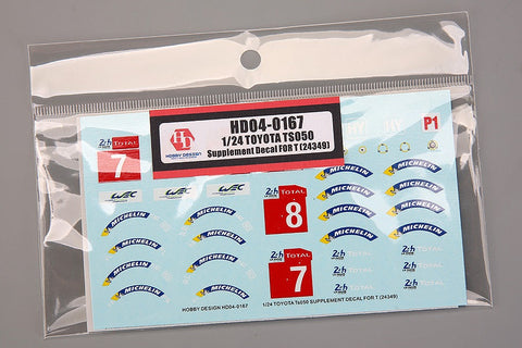 ホビーデザイン HD04-0167 1/24 トヨタ TS050 Supplement デカール (タミヤ24349用)