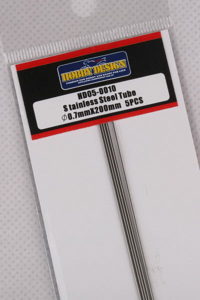 ホビーデザイン HD05-0010 ステンレススチールチューブ 0.7mm*200mm