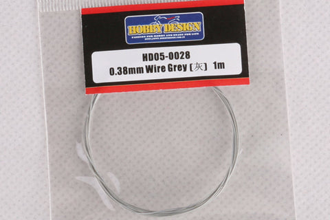 ホビーデザイン HD05-0028 0.38mm ワイヤー（グレー）1m
