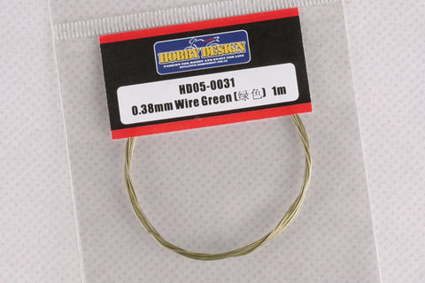 ホビーデザイン HD05-0031 0.38mm ワイヤー（グリーン）1m