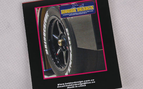 ホビーデザイン HD07-0045 1/24 シャフトナット 日産 GTR レーシング用