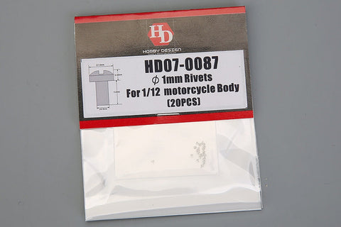 ホビーデザイン HD07-0087 1/12 1mm リベット バイク用
