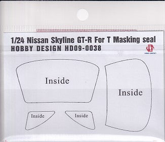 ホビーデザイン HD09-0038 1/24 日産 スカイライン (タミヤ用 R33) マスキングシール