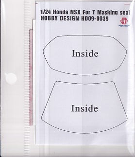 ホビーデザイン HD09-0039 1/24 ホンダ NSX(タミヤ用) マスキングシール