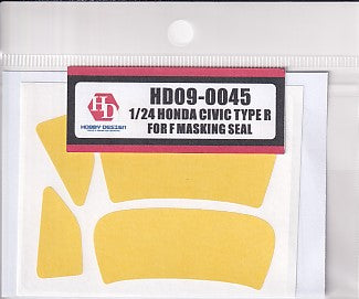 ホビーデザイン HD09-0045 1/24 ホンダ シビック Type R(フジミ用) マスキングシール