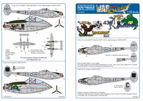 キッツワールド KW132041 1/32 アメリカ陸軍 P-38 ライトニング 第367戦闘群 第392戦闘飛行隊 `Little Buckaroo` 第367戦闘群 第392戦闘飛行隊 `Gung Ho