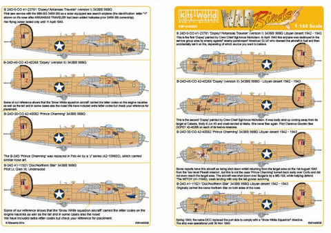 キッツワールド KW144030 1/144 アメリカ陸軍航空軍 B-24D リベレーター `Dopey,Arkansas Traveller I & II,Prince Charming,Doc`