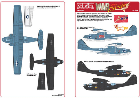 キッツワールド KW148158 1/48 WWII アメリカ海軍 カタリナ ブラックキャット