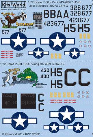 キッツワールド KW172082 1/72 アメリカ陸軍 P-38J/L ライトニング 第367戦闘群 第392戦闘飛行隊 / 第367戦闘群 第392戦闘飛行隊