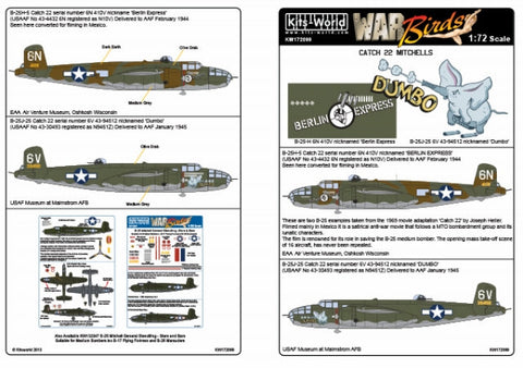 キッツワールド KW172099 1/72 アメリカ陸軍 B-25H/J ミッチェル `Berlin Express`,`DUMBO`
