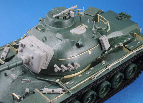 レジェンド LF1320 1/35 M48AGA2 基本ディティールセット (レベル 03236用)