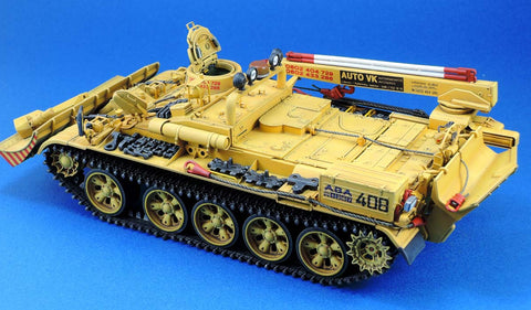 レジェンド LF1327 1/35 一般仕様 ZS-55AM コンバージョンセット(タミヤT-55A(35257) 用)