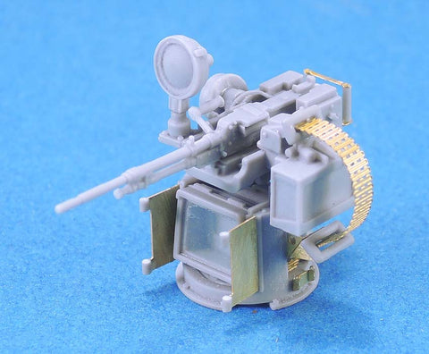 レジェンド LF1334 1/35 イスラエル国防軍(IDF) OWS ラファエル・オーバーヘッド・ウェポン・ステーション