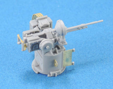 レジェンド LF1334 1/35 イスラエル国防軍(IDF) OWS ラファエル・オーバーヘッド・ウェポン・ステーション