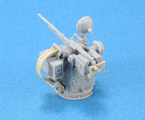 レジェンド LF1334 1/35 イスラエル国防軍(IDF) OWS ラファエル・オーバーヘッド・ウェポン・ステーション