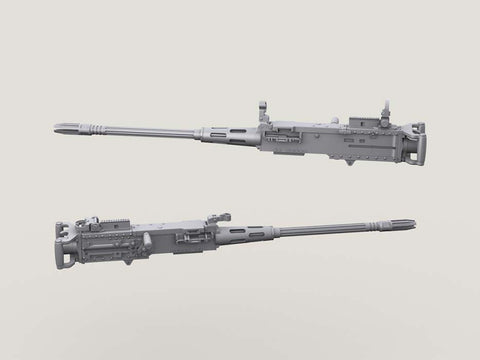 レジェンド LF3D058 1/35 M3D ドラゴン HMG ボディ 交換 セット