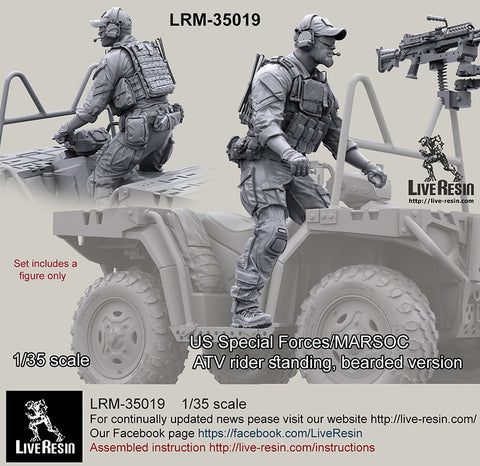 ライブレジン LRM-35019 1/35 現用アメリカ陸軍 特殊部隊 MARSOC ATVライダー 2013-2015 立ちポーズ 髭面