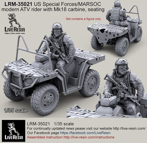ライブレジン LRM-35021 1/35 現用アメリカ陸軍 特殊部隊 MARSOC ATVライダー 座りポーズ w/Mk18 カービン