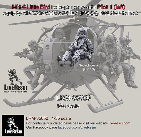 ライブレジン LRM-35050 1/35 現用アメリカ陸軍 MH-6 リトルバードパイロット 1 左席