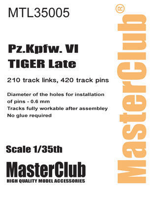 マスタークラブ MTL-35005 1/35 タイガー I 後期型用履帯