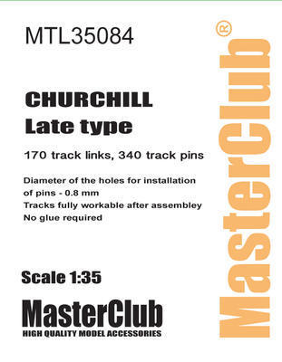 マスタークラブ MTL-35084 1/35 チャーチル歩兵戦車 後期型用履帯