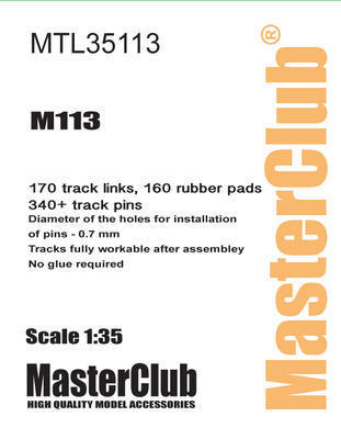 マスタークラブ MTL-35113 1/35 M113 ニューラバーパッド用履帯