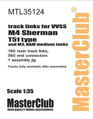 マスタークラブ MTL-35124 1/35 M4中戦車 シャーマン/M3/RAM T51 タイプ用履帯