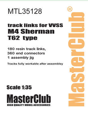 マスタークラブ MTL-35128 1/35 M4中戦車 シャーマン T62 タイプ用履帯