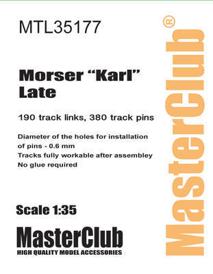 マスタークラブ MTL-35177 1/35 カール自走臼砲 後期型用履帯