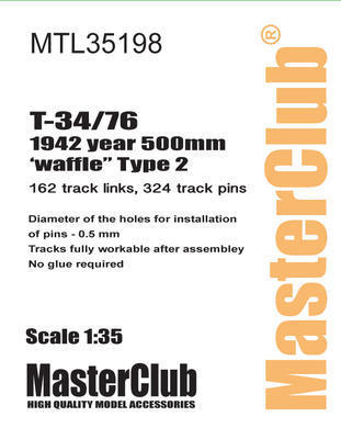 マスタークラブ MTL-35198 1/35 T-34 1943 タイプ 2用履帯