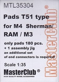 マスタークラブ MTL-35304 1/35 M4 シャーマン / M3 / RAM用 T51タイプ パッド180個。（エンドコネクタセット別売）