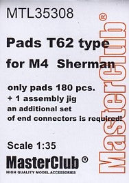 マスタークラブ MTL-35308 1/35 M4シャーマン用 T62タイプ パッド180個。（エンドコネクタセット別売）