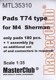 マスタークラブ MTL-35310 1/35 M4シャーマン用 T74タイプ パッド180個。（エンドコネクタセット別売）