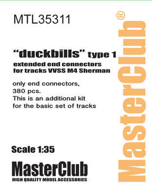マスタークラブ MTL-35311 1/35 VVSS M4シャーマン用 「ダックビル」タイプ1 拡張エンドコネクタ 380個。（基本セット用の追加キット）
