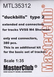 マスタークラブ MTL-35312 1/35 VVSS M4シャーマン用 「ダックビル」タイプ2 拡張エンドコネクタ 380個。（パッドセット別売）