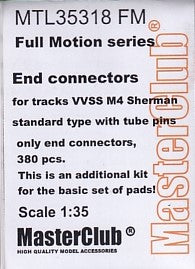 マスタークラブ MTL-35318FM 1/35 VVSS M4シャーマン用 （チューブピン付き）フルモーション拡張エンドコネクタ 380個。（基本セット用の追加キット 限定版）