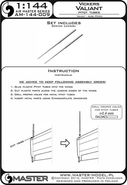 マスター AM-144-009 1/144 ビッカース ヴァリアント ピトー管