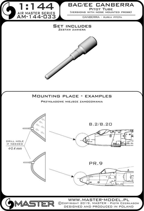 マスター AM-144-033 1/144 BAC / EEキャンベラ ピトー管（ノーズマウントプローブ付バージョン用）