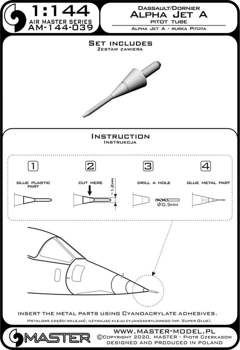マスター AM-144-039 1/144 アルファジェット A - ピトー管