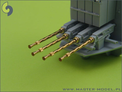 マスター AM-24-001 1/24 ブリティッシュ Mk 2 ブローニング .303 cal(7,7mm) (4個)