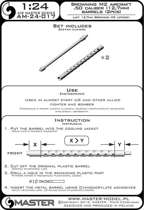 マスター AM-24-017 1/24 ブローニング M2 エアクラフト .50 cal(12.7mm) バレル (2個)
