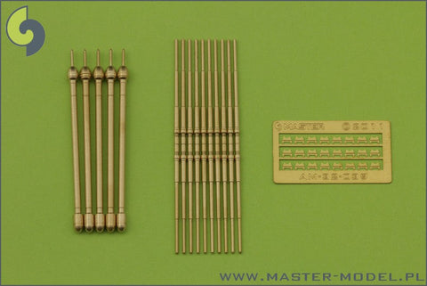 マスター AM-32-039 1/32 ドイツ空軍 FuG220 リヒテンシュタインSN-2 レーダーアンテナセット（夜間戦闘機 メッサーシュミットBf110やユンカースJu88他用）