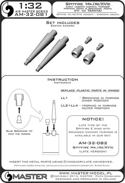 マスター AM-32-081 1/32 スピットファイア Mk.IXe/XVIe の初期型武装(円錐形フェアリング) フェアリング付イスパノ20mmキャノン砲の砲身とブローニング .50キャリバー銃身（タミヤ用）