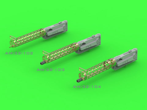 マスター AM-32-104 1/32 WWIドイツ軍 機関銃、シュパンダウLMG 08（1丁）（放熱ジャケットver.3付)