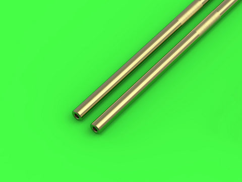 マスター AM-32-107 1/32 ドルニエ Do-335 A のディテールセット (MG151機関砲 銃身,FuG 25a アンテナ,ピトー管）（HK モデルズ用）