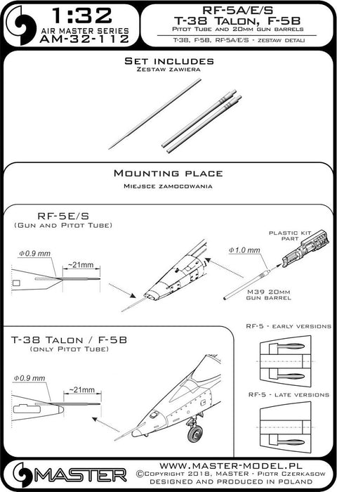 マスター AM-32-112 1/32 T-38 タロン / F-5B / RF-5A, E, S のピトー管と20mm機関砲銃身