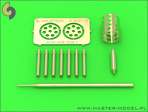 マスター AM-48-081 1/48 フェアチャイルド A-10 サンダーボルトII のGAU-8 アベンジャー回転砲の砲身とピトー管
