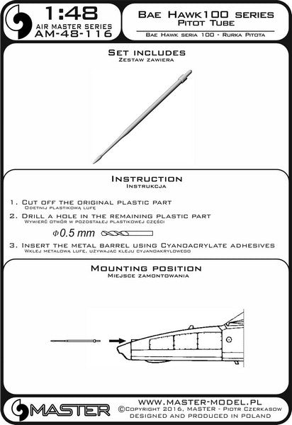 マスター AM-48-116 1/48 BAE システムズのホーク 100シリーズのピトー管