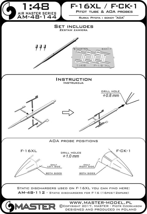 マスター AM-48-144 1/48 F-16XL / F-CK-1 プロトタイプのピトー管と迎角プローブ