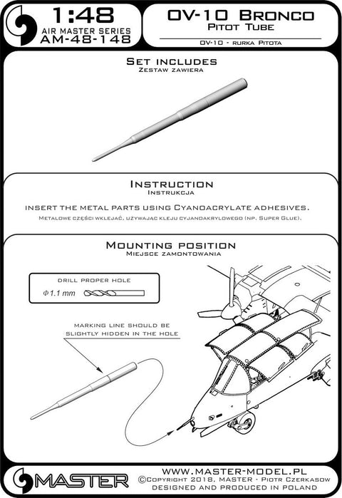 マスター AM-48-148 1/48 OV-10 ブロンコ のピトー管
